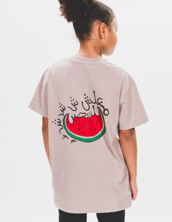 Greige Oversized T-Shirt for Girls 1