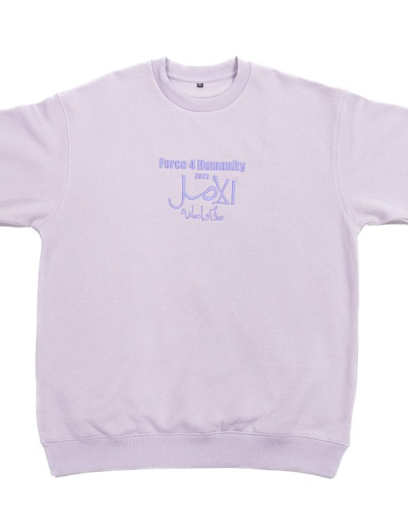 Lavender Oversized Sweatshirt For Women